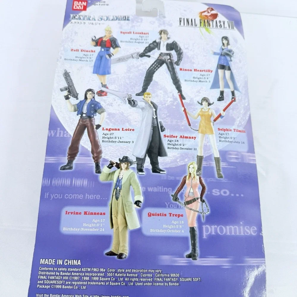 Final Fantasy VIII Selphie‎ Tilmitt Extra Soldier Figure Bandai 1999